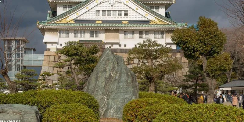 Osaka, Japan