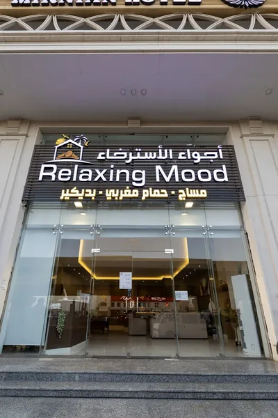 Relaxing Mood