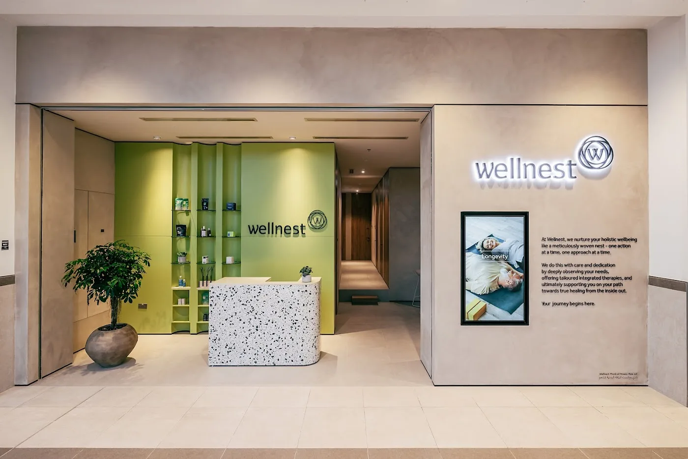 Wellnest